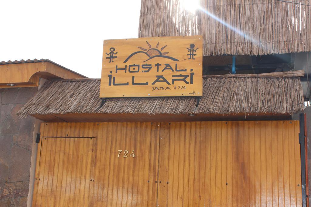 Illari Casa de hóspedes San Pedro de Atacama