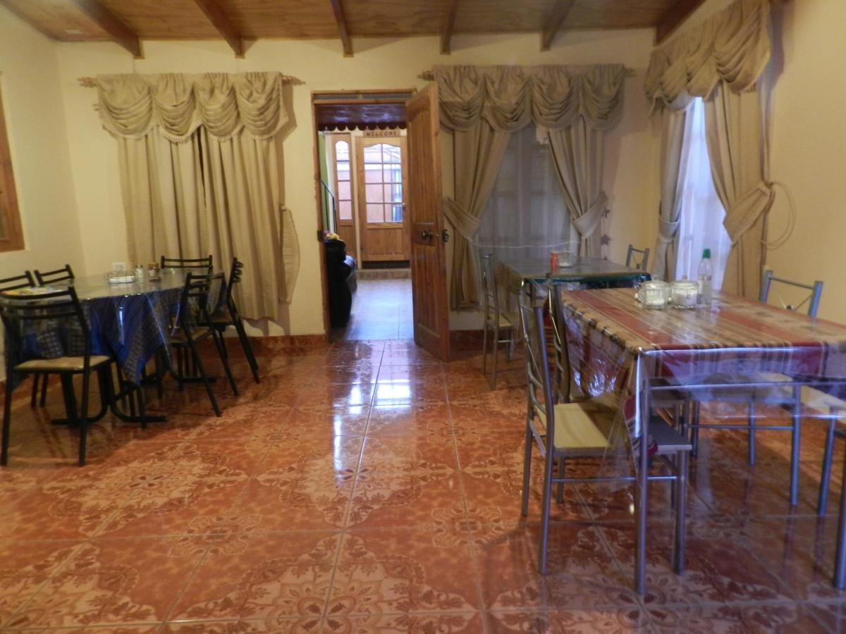 Illari Casa de hóspedes